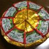 KALDI(カルディ)の金のカマンベールチーズ 味が苦手だった時に試したい簡単な食べ方